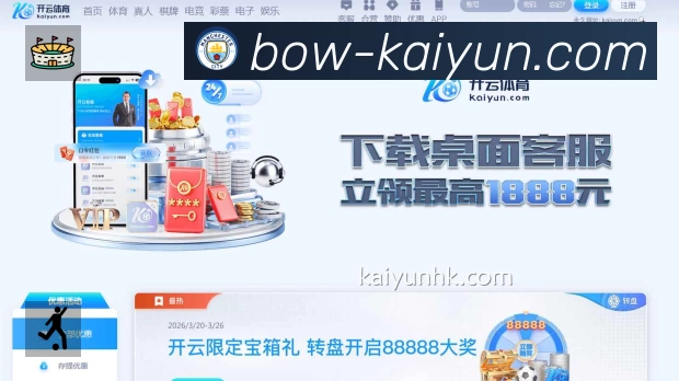 我们的使命与愿景